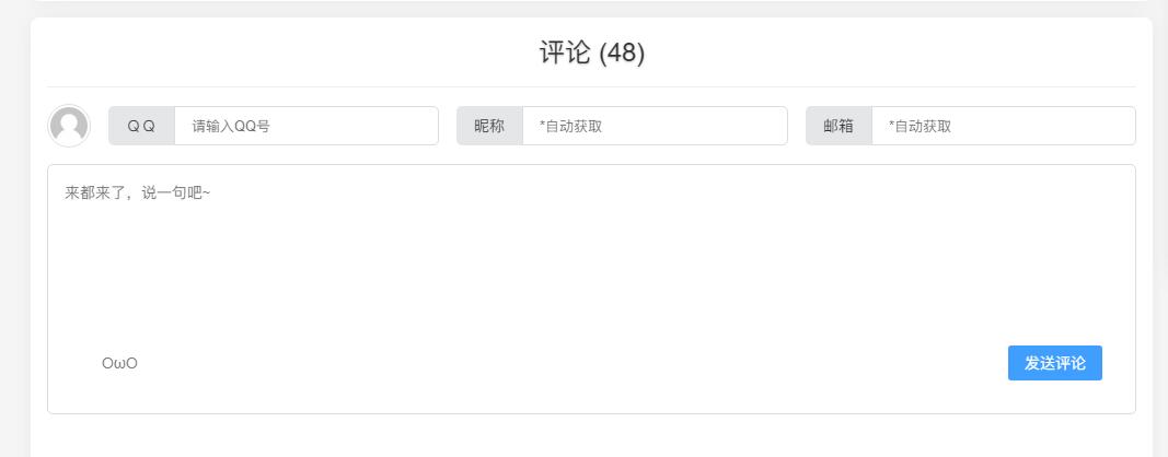 QQ20220903224100 (1).jpg