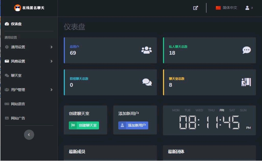 1657323318373.jpg 1657323318373.jpg