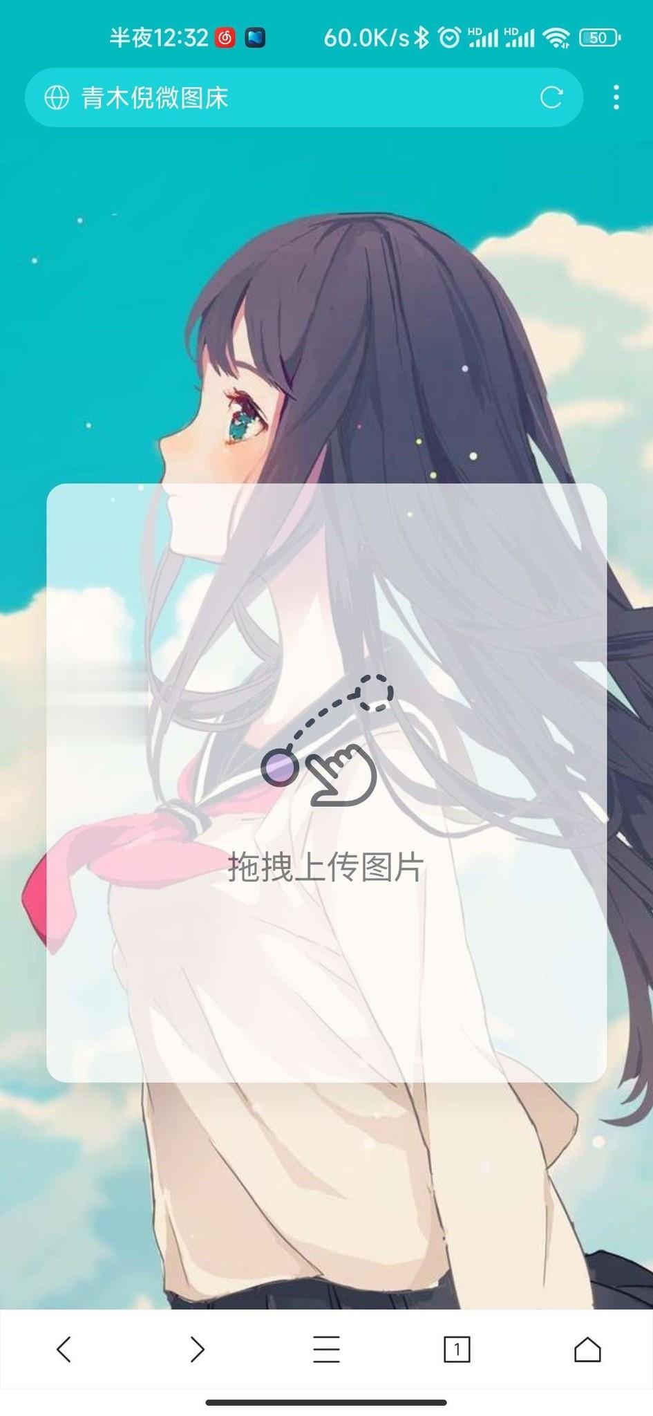 简单好看的图床系统源码