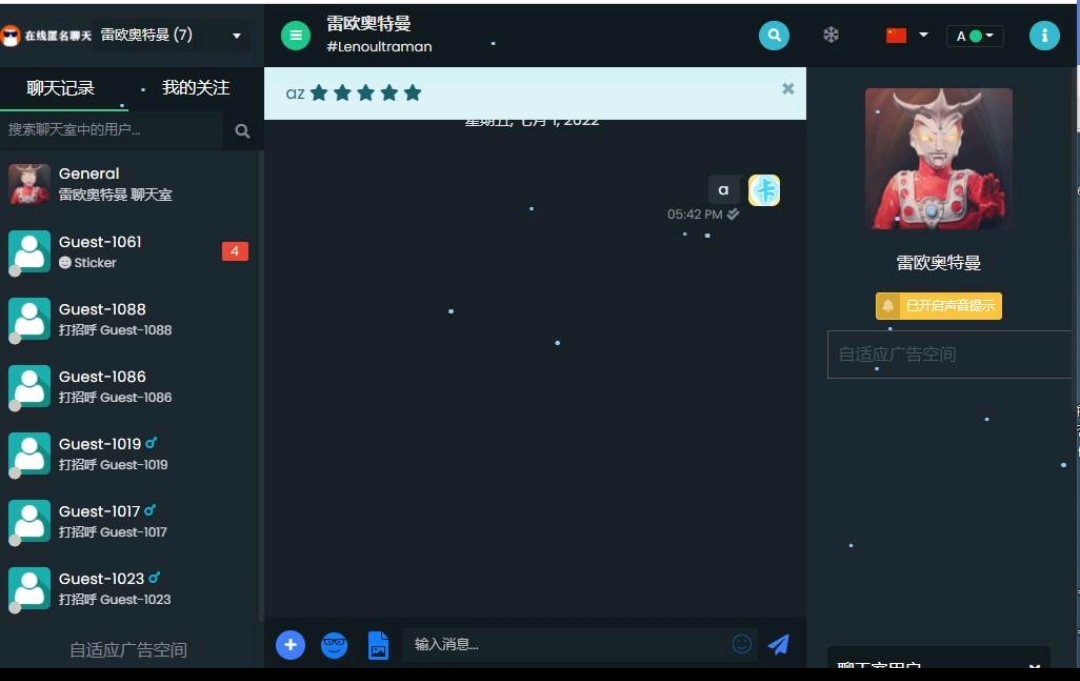 1657323316794.jpg 1657323316794.jpg