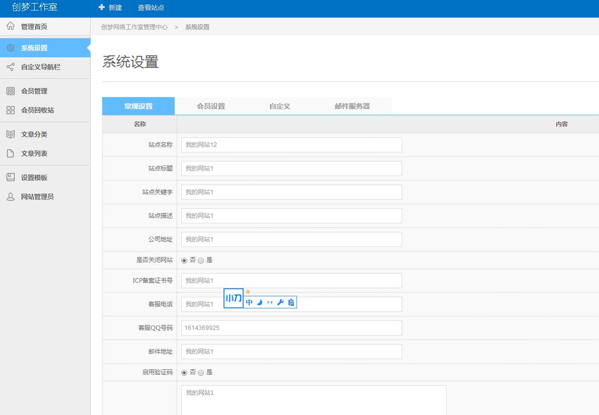 o_1dcgdpf8ova6tbc1thh1gc91q7gf.jpg o_1dcgdpf8ova6tbc1thh1gc91q7gf.jpg