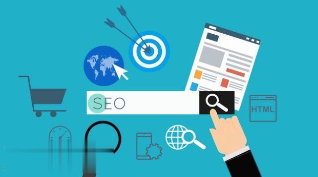 网站建设如何保证能顺利收录