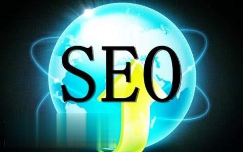 哪些原因会导致网站过度优化，网站降权被K的解决方案