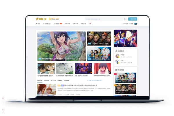 Typecho-自媒体博客Spimes主题