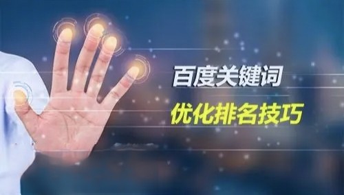 挖掘网站长尾关键词的方法和工具