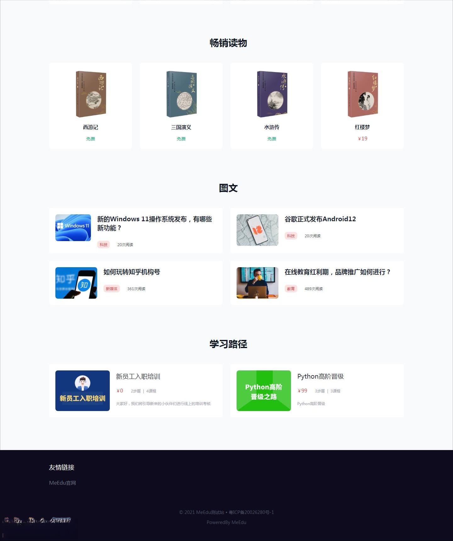 GAIT9KCBCVHYKH35 (1).png